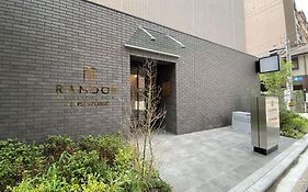 ランドーホテル福岡クラシック